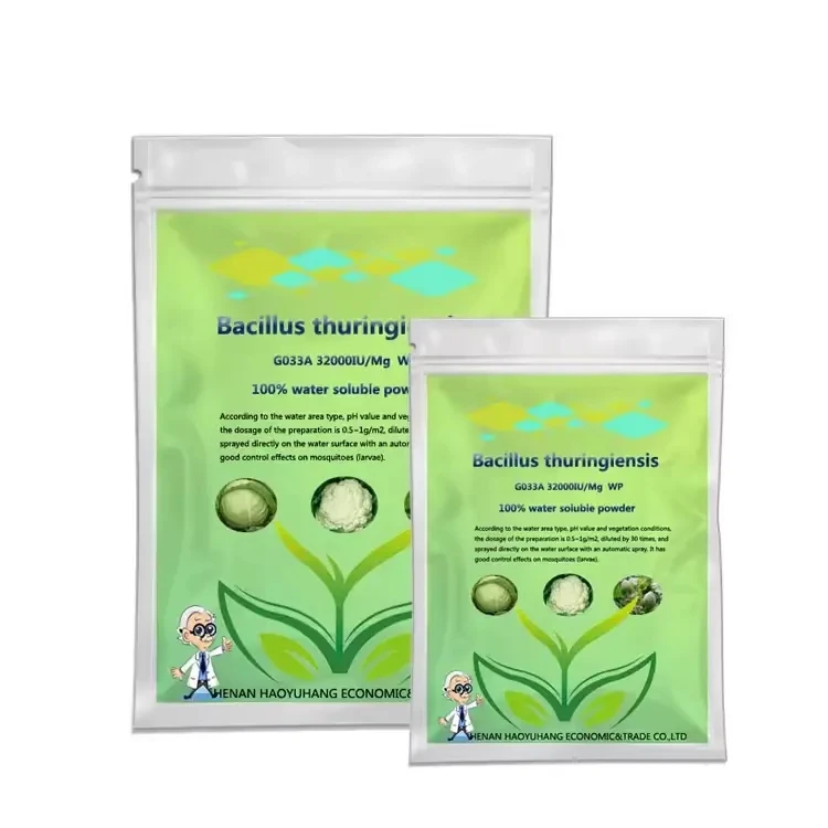 Factory Of BT Bacillus Thuringiensis in China