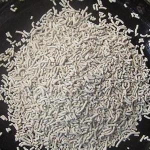 Tribenuron-Methyl 750 G/L WDG suppliers